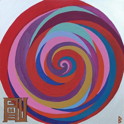 Chinese Rose by Berit Bredahl Nielsen framed canvas print