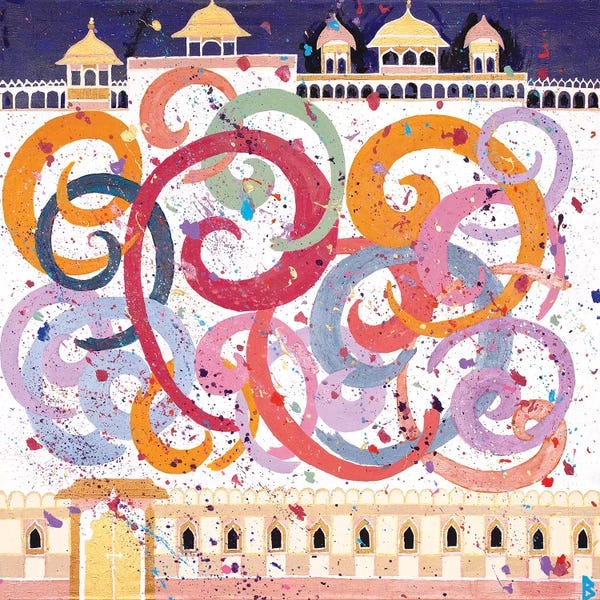 Berit Bredahl Nielsen: Holi Festival - India by Berit Bredahl Nielsen