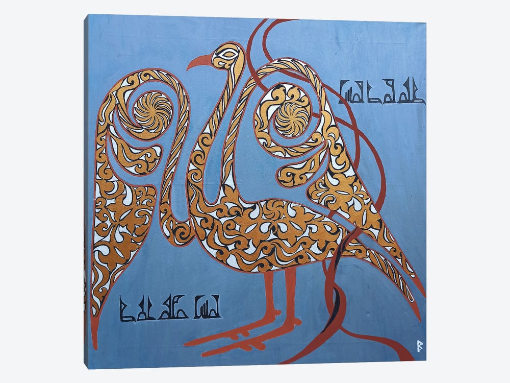 Persian Gold Bird by Berit Bredahl Nielsen 1-piece Canvas Art