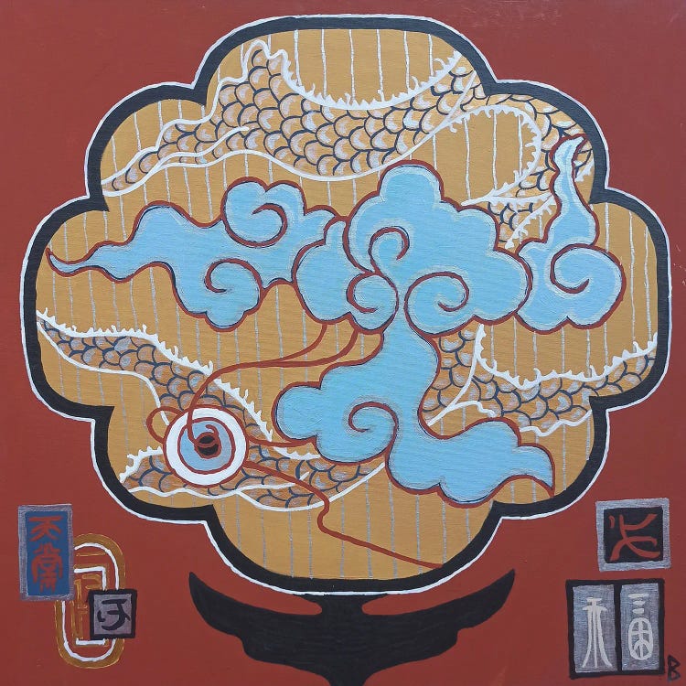 Chinese Hand Fan by Berit Bredahl Nielsen wall art