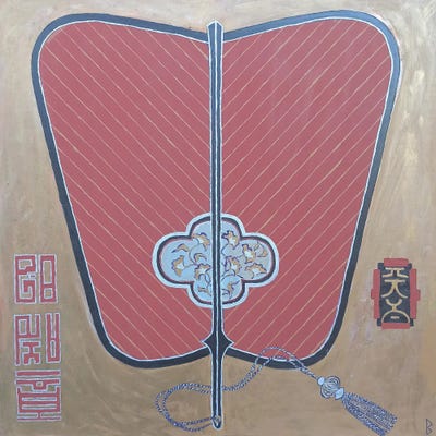 Japanese Hand Fan by Berit Bredahl Nielsen art print