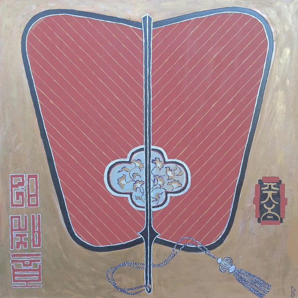 Berit Bredahl Nielsen: Japanese Hand Fan by Berit Bredahl Nielsen