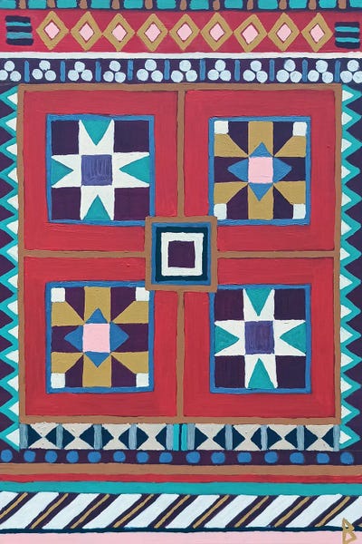 Berit Bredahl Nielsen: Ethnic Inspiration I by Berit Bredahl Nielsen