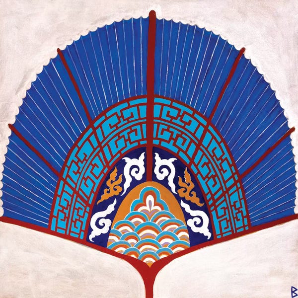 Berit Bredahl Nielsen: Chinese Fan II by Berit Bredahl Nielsen