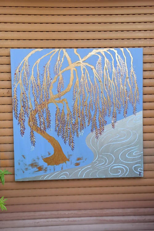 Weeping Wllow By The Lake by Berit Bredahl Nielsen canvas print