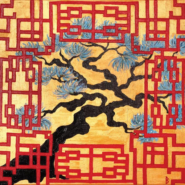 Berit Bredahl Nielsen: Gnarled Tree And Red Lattice Screen by Berit Bredahl Nielsen