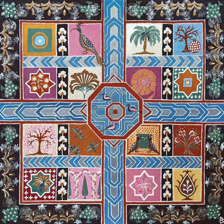 Persian Garden by Berit Bredahl Nielsen wall art