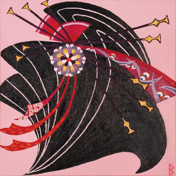 Berit Bredahl Nielsen: Geisha by Berit Bredahl Nielsen