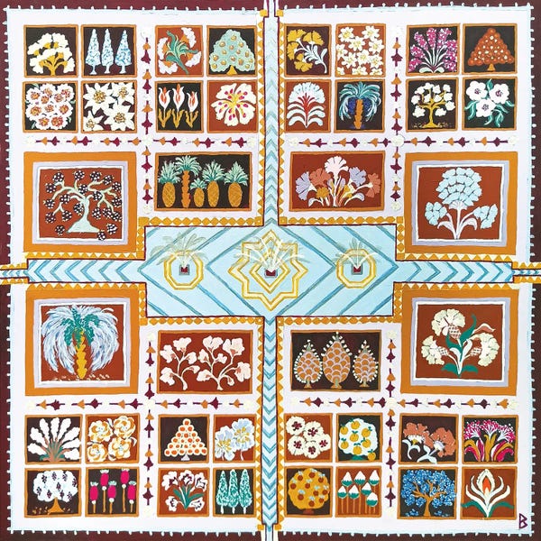 Global Folk: Persian Garden With Three Fountains by Berit Bredahl Nielsen