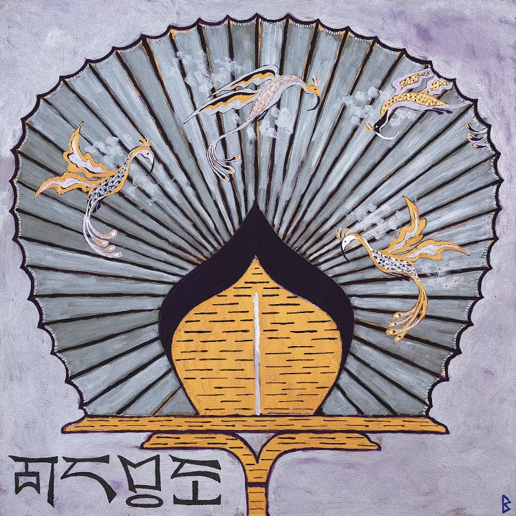 Oriental Fan III  by Berit Bredahl Nielsen wall art