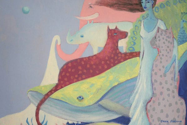 Folksy Fauna: New Land by Daria Borisova