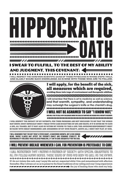 Funny Typography: Hippocratic Oath by Benton Park Prints