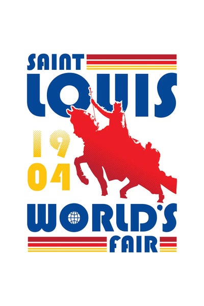Benton Park Prints: St. Louis World's Fair by Benton Park Prints
