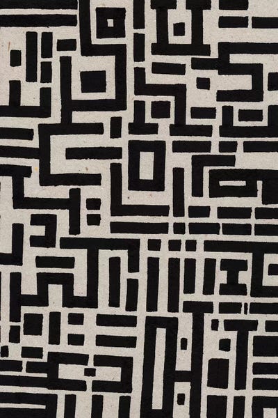 Trip Hop In The City by Barruf framed wall art