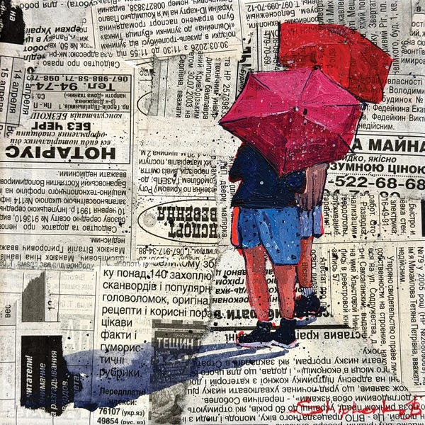 Bogdan Shiptenko: Under Rain by Bogdan Shiptenko