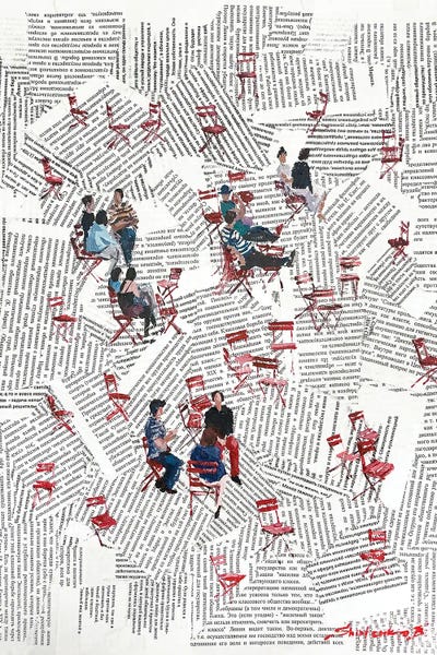 Greenwich Village by Bogdan Shiptenko multi panel art