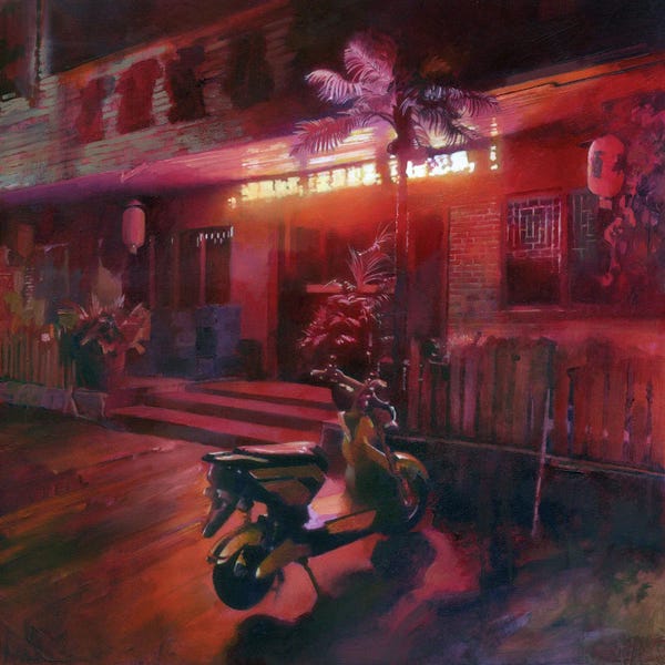 Liminal Spaces: Red by beware the void