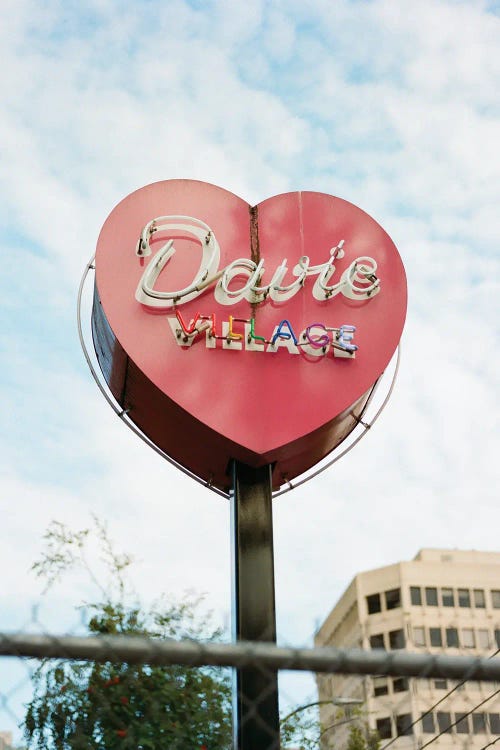 Vancouver Canada VI On Film by Bethany Young wall art