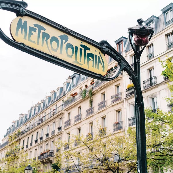 Novelty City Scenes: Paris Metro II by Bethany Young