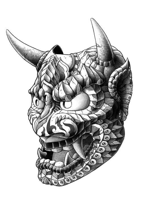 Japanese Demon Mask I by Bioworkz wall art