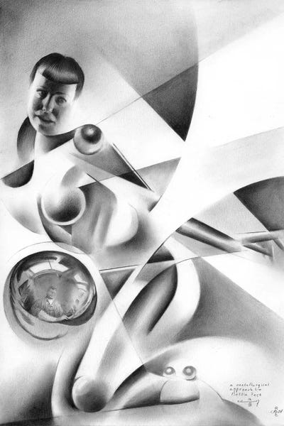 A Metallurgical Approach To Bettie Page by Corné Akkers acrylic art print