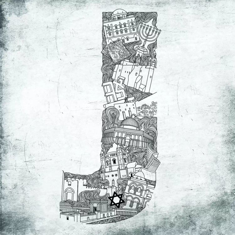 Jerusalem by 5by5collective wall art