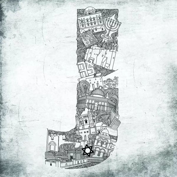 The Letter J: Jerusalem by 5by5collective