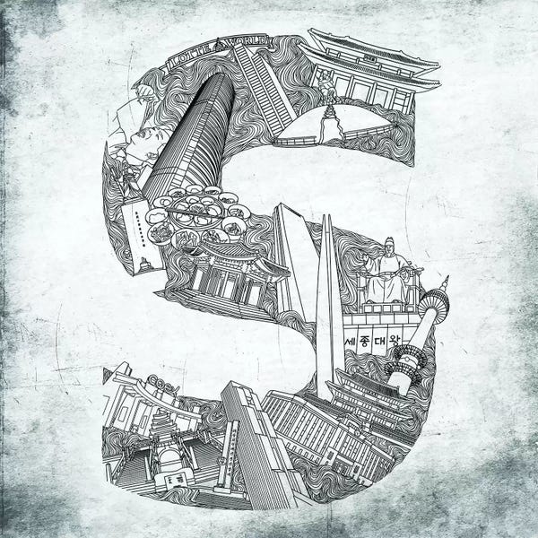 Kids Educational Art: Seoul by 5by5collective