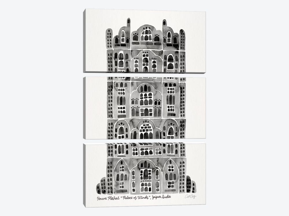Black Hawa Mahal by Cat Coquillette 3-piece Canvas Artwork