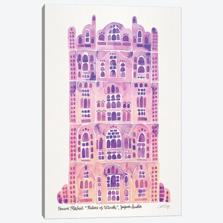 Galaxy Hawa Mahal Canvas Print #CCE363} by Cat Coquillette Canvas Art