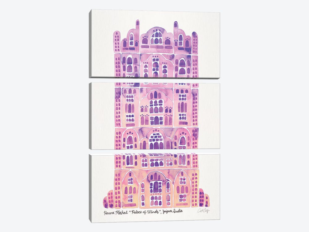 Galaxy Hawa Mahal by Cat Coquillette 3-piece Canvas Print