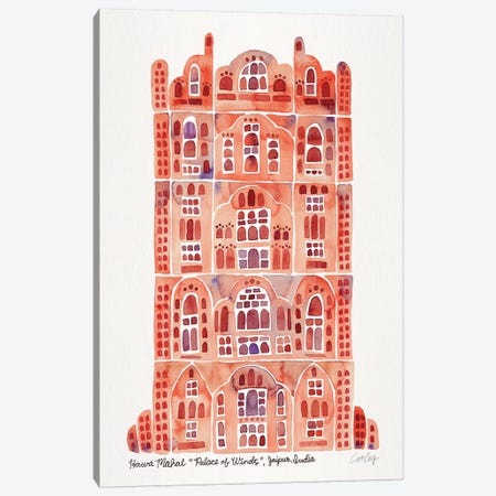 Sandstone Hawa Mahal Canvas Print #CCE435} by Cat Coquillette Canvas Print