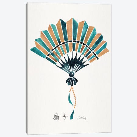 Teal Gold - Folding Fan Canvas Print #CCE489} by Cat Coquillette Canvas Art Print
