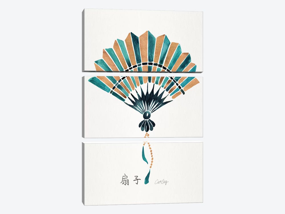 Teal Gold - Folding Fan by Cat Coquillette 3-piece Canvas Artwork