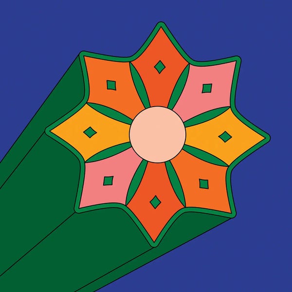 Summer Starburst