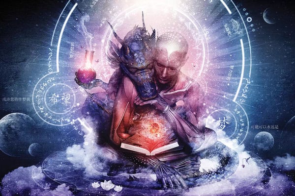 Surrealism: Perhaps The Dreams Are Of Soulmates by Cameron Gray