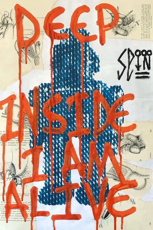 Deep Inside by Cicero Spin wall art