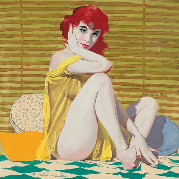 Lingerie: Come Hither by Ernest Chiriacka