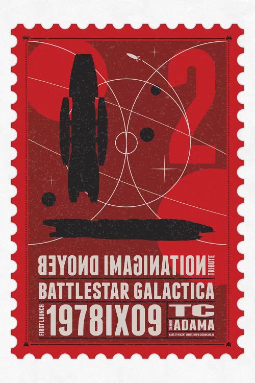 Starships 02 Postage Stamp Battlestar Galactica