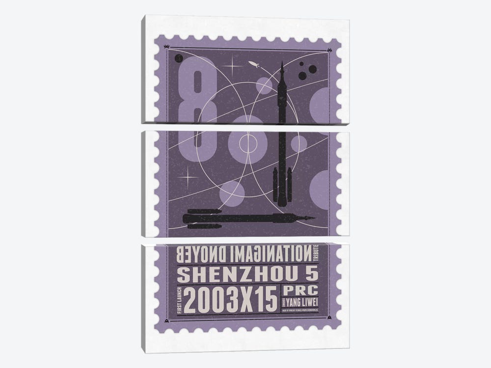 Starships 08 Postage Stamp Shenzhou 5 by Chungkong 3-piece Canvas Print