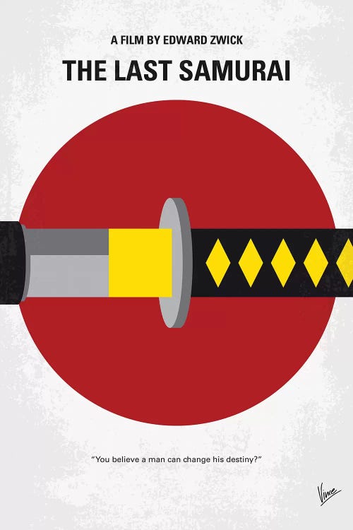 Last Samurai Minimal Movie Poster by Chungkong wall art