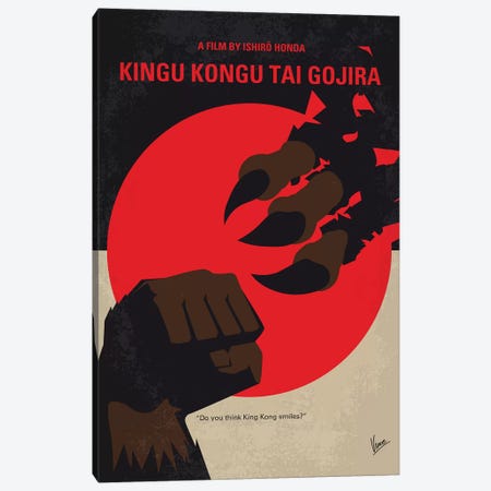 My King Kong Vs Godzilla Minimal Movie Poster Canvas Print #CKG1219} by Chungkong Art Print