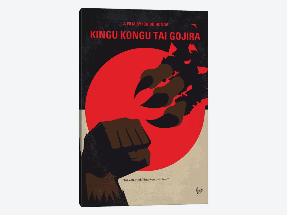 My King Kong Vs Godzilla Minimal Movie Poster by Chungkong 1-piece Canvas Wall Art