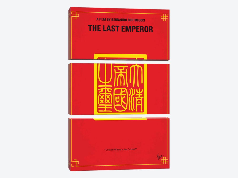 The Last Emperor Minimal Movie Poster by Chungkong 3-piece Canvas Print