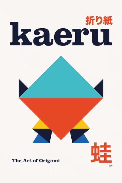 Kaeru Origami Geometric Poster by Chungkong art print