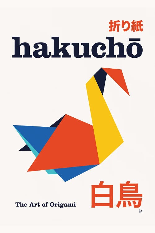 Hakucho Origami Geometric Poster