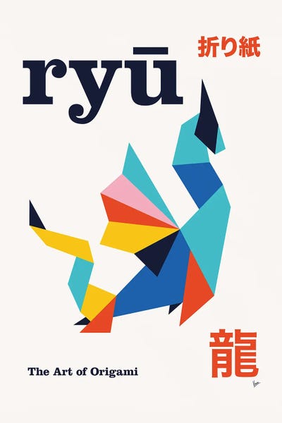 Japanese Décor: Ryu Origami Geometric Poster by Chungkong