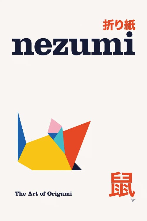 Nezumi Origami Geometric Poster