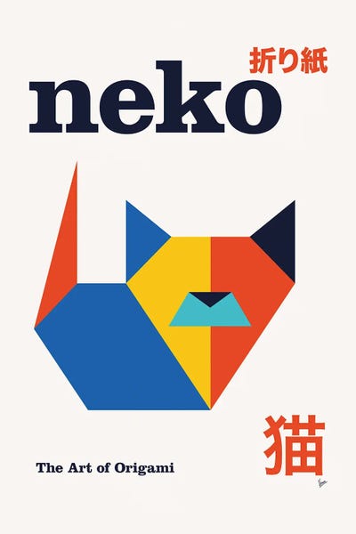 Japanese Décor: Neko Origami Geometric Poster by Chungkong