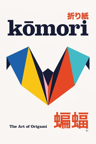 Bats: Komori Origami Geometric Poster by Chungkong
